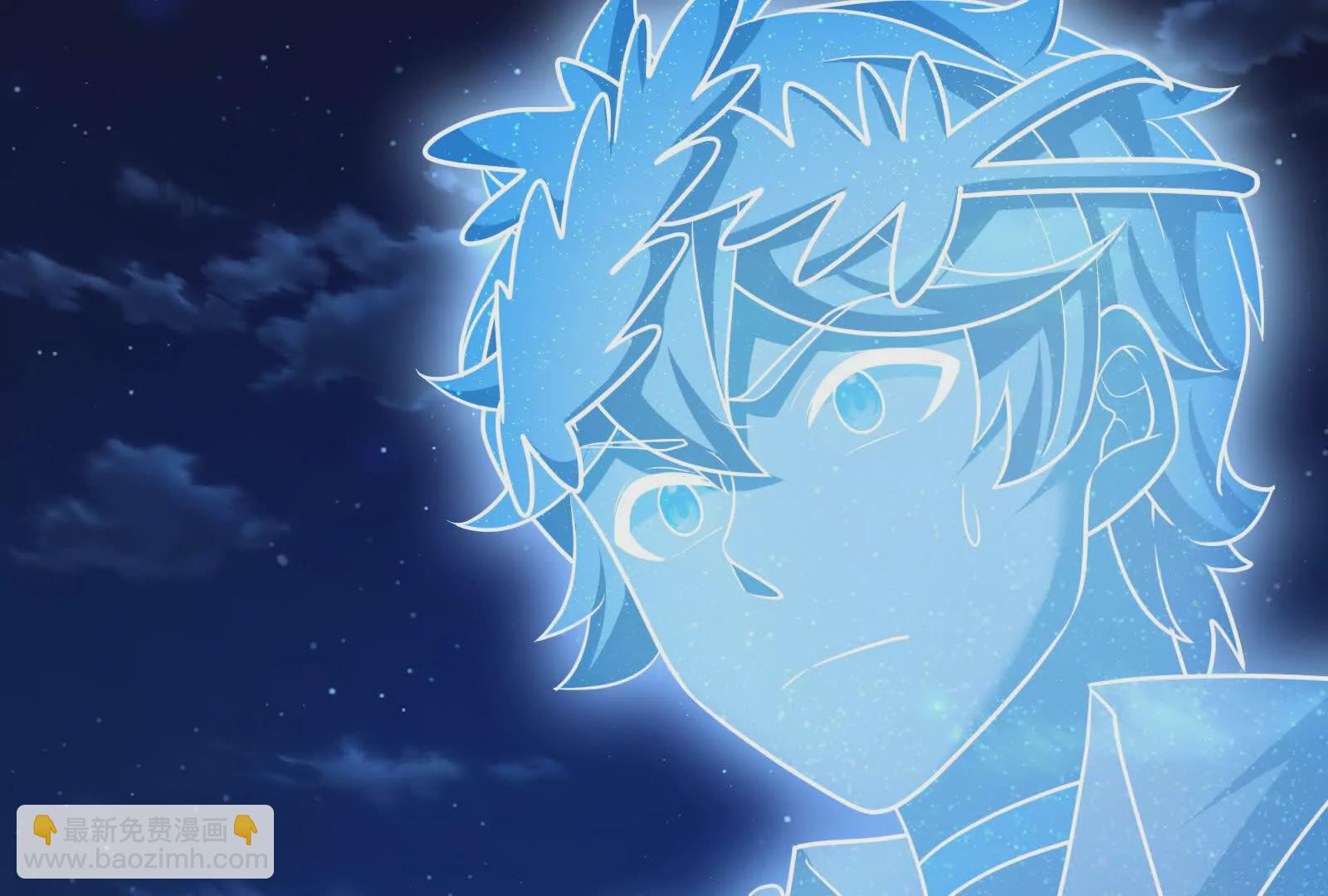 古神遊戲 - 第129話 誘敵！請君入甕(2/4) - 1